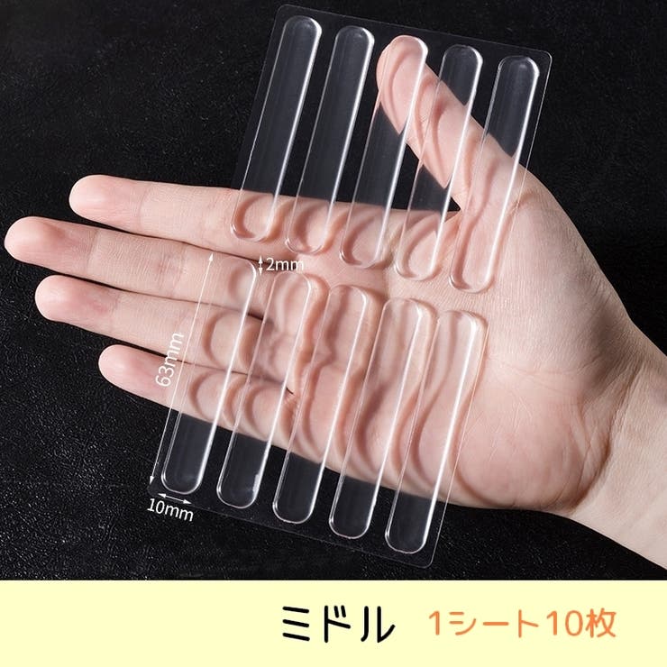 ドアハンドルクッション 1シート ドアストッパー | PlusNao | 詳細画像18 