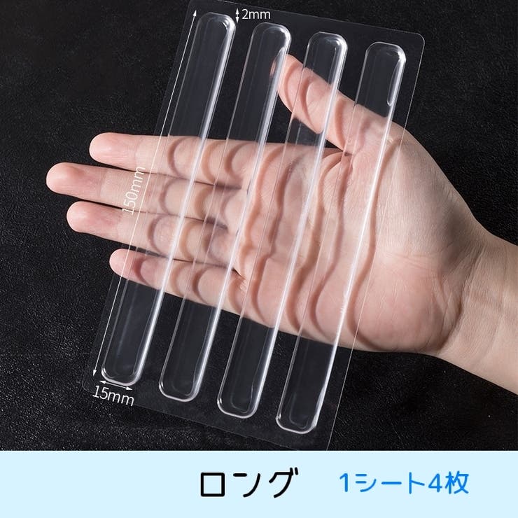 ドアハンドルクッション 1シート ドアストッパー | PlusNao | 詳細画像19 