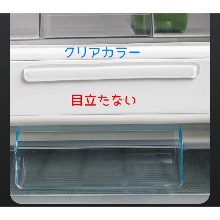 ドアハンドルクッション 1シート ドアストッパー | PlusNao | 詳細画像4 