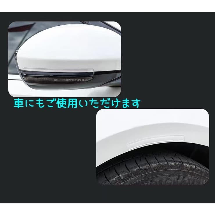 ドアハンドルクッション 1シート ドアストッパー | PlusNao | 詳細画像5 