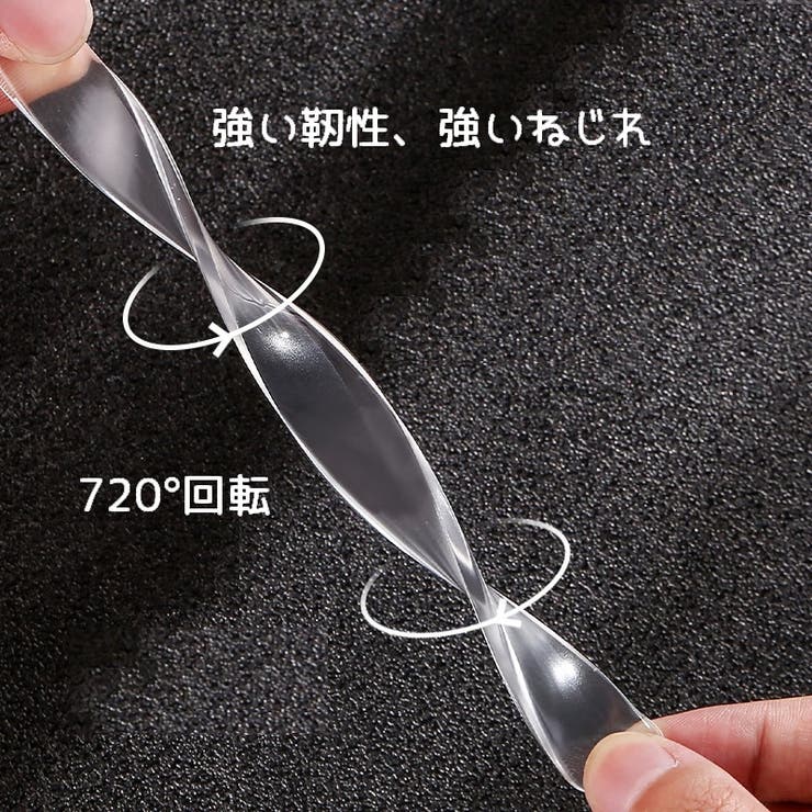 ドアハンドルクッション 1シート ドアストッパー | PlusNao | 詳細画像8 