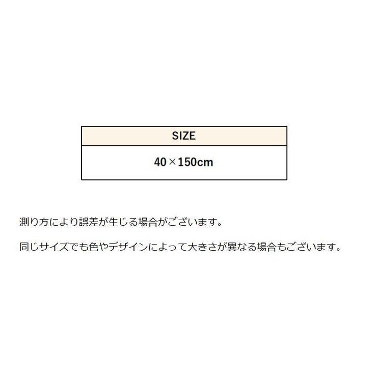 ラップタオル 巻きタオル メンズ用 | PlusNao | 詳細画像10 