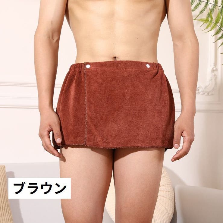 ラップタオル 巻きタオル メンズ用 | PlusNao | 詳細画像6 