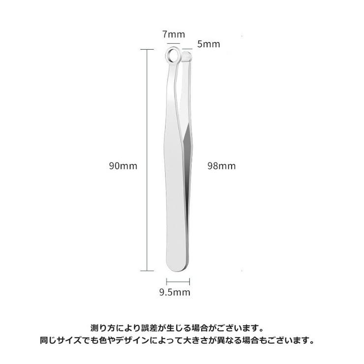 鼻毛カッター 鼻毛カット 鼻毛トリマー | PlusNao | 詳細画像4 