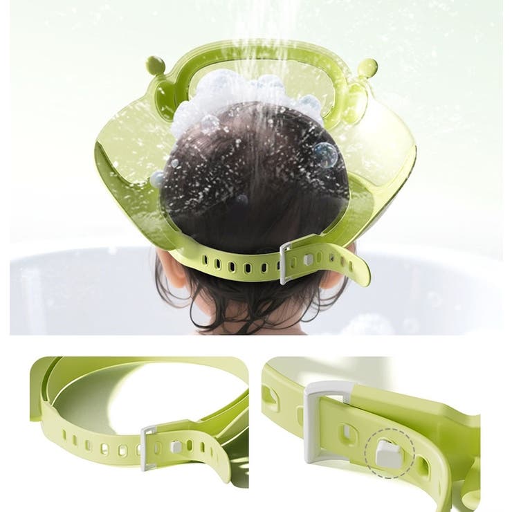 シャンプーハット 子供 赤ちゃん | PlusNao | 詳細画像4 