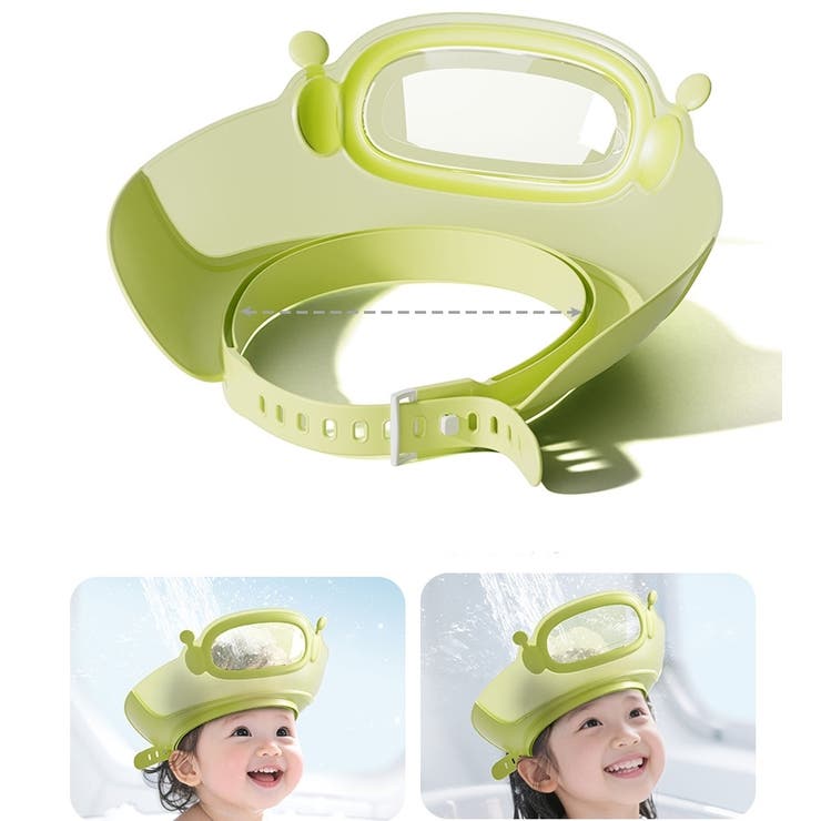 シャンプーハット 子供 赤ちゃん | PlusNao | 詳細画像5 