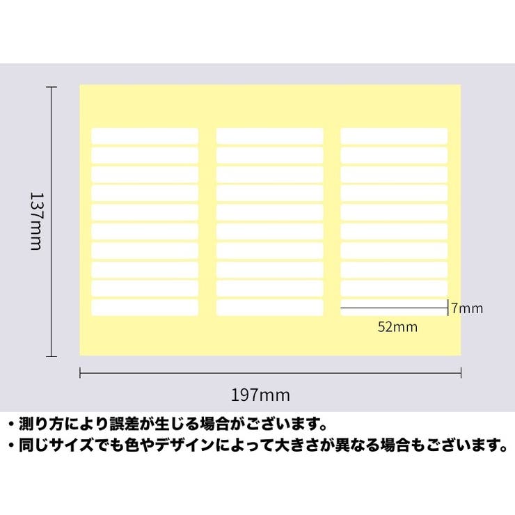 ネイルディスプレイテープ 両面テープ シール | PlusNao | 詳細画像5 