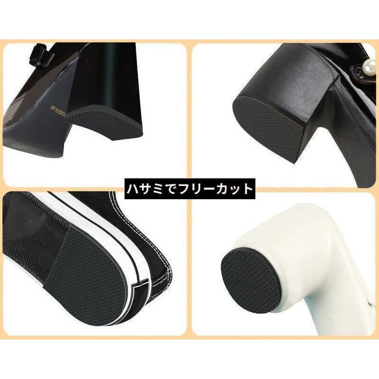 靴底修理 ゴムシート 2巻 | PlusNao | 詳細画像8 