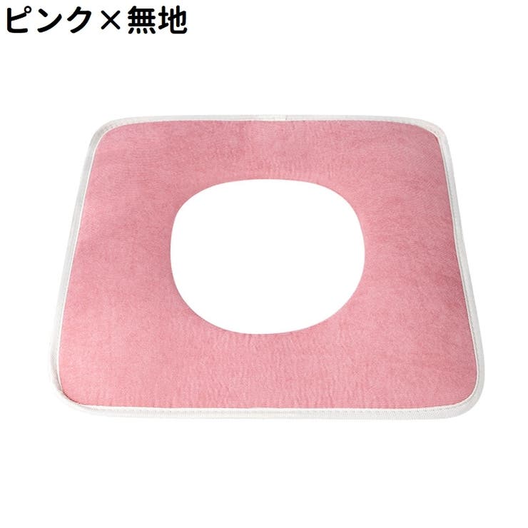 椅子カバー イスカバー チェアカバー | PlusNao | 詳細画像11 