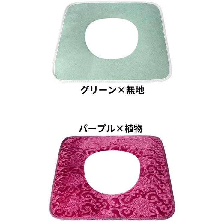 椅子カバー イスカバー チェアカバー | PlusNao | 詳細画像12 