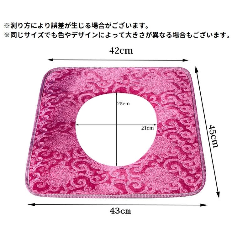 椅子カバー イスカバー チェアカバー | PlusNao | 詳細画像14 