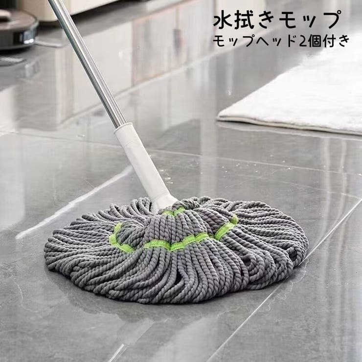 モップ 水拭き モップヘッド | PlusNao | 詳細画像1 