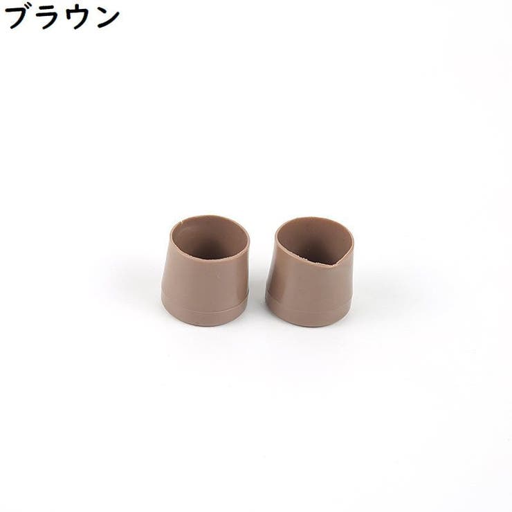 ヒールプロテクター ヒールカバー ヒールキャップ | PlusNao | 詳細画像10 