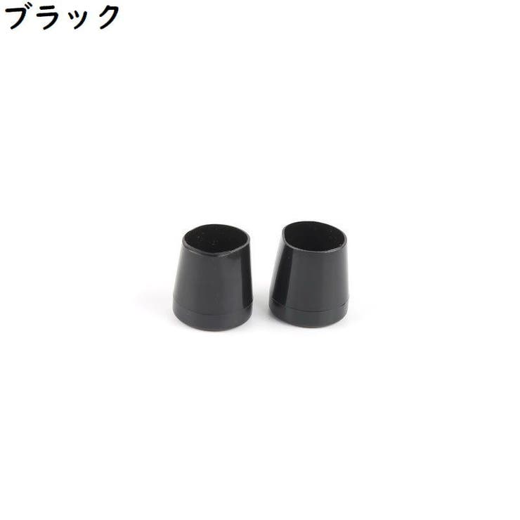 ヒールプロテクター ヒールカバー ヒールキャップ | PlusNao | 詳細画像11 