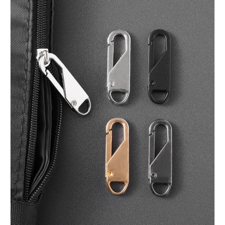 ファスナー 引き手 5個セット | PlusNao | 詳細画像2 