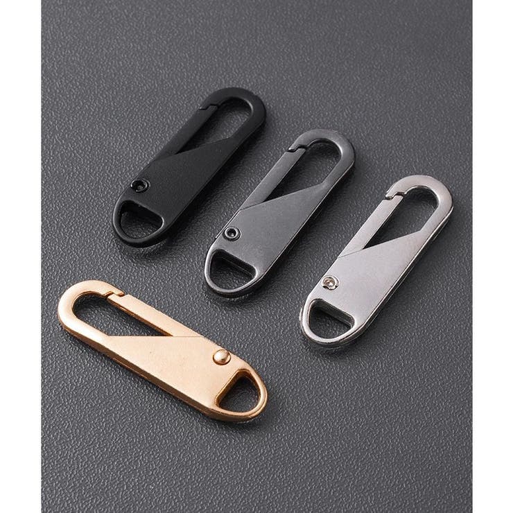 ファスナー 引き手 5個セット | PlusNao | 詳細画像4 