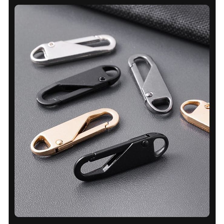 ファスナー 引き手 5個セット | PlusNao | 詳細画像5 