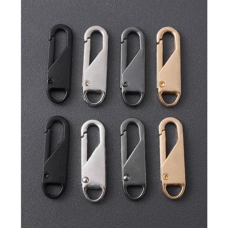 ファスナー 引き手 5個セット | PlusNao | 詳細画像6 