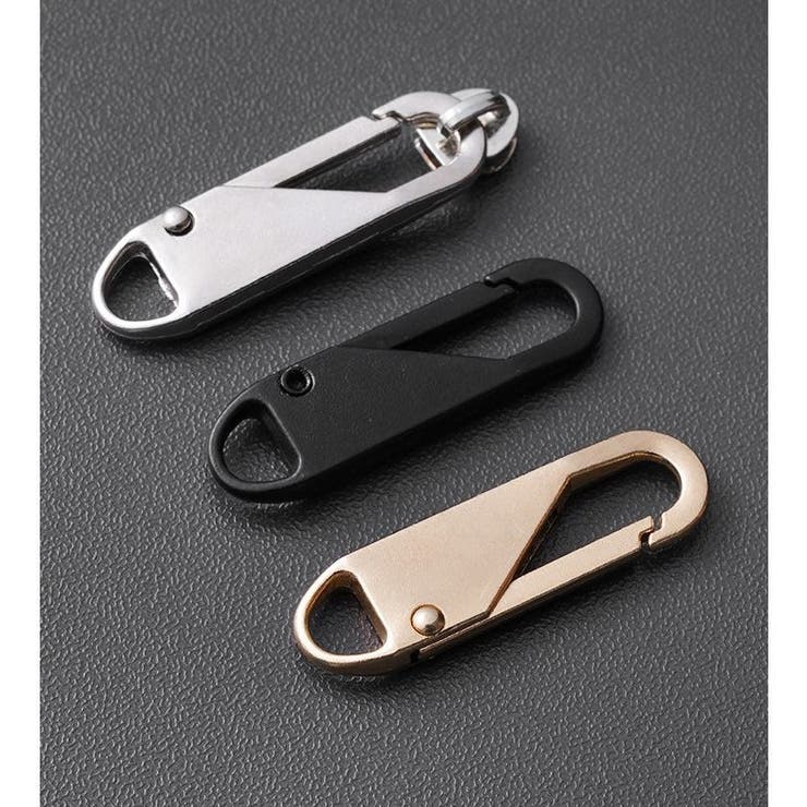 ファスナー 引き手 5個セット | PlusNao | 詳細画像7 