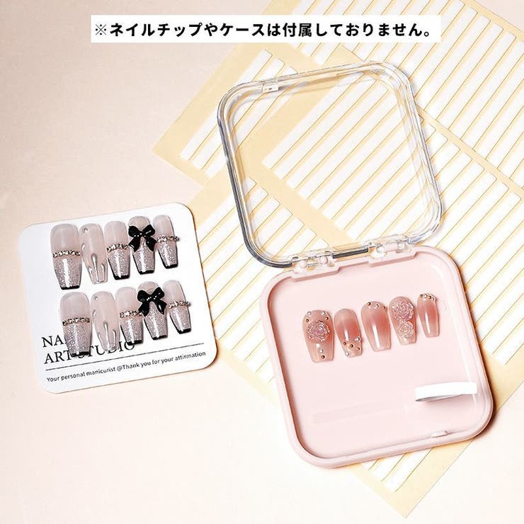 ネイルチップ用両面テープ 40枚入り 5シートセット | PlusNao | 詳細画像2 