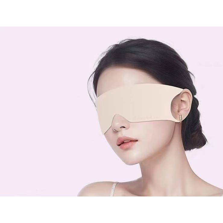 アイマスク アイピロー 目隠し | PlusNao | 詳細画像3 