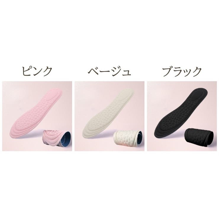 インソール レディース 中敷き | PlusNao | 詳細画像15 