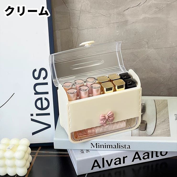 コスメボックス メイクボックス コスメケース | PlusNao | 詳細画像10 