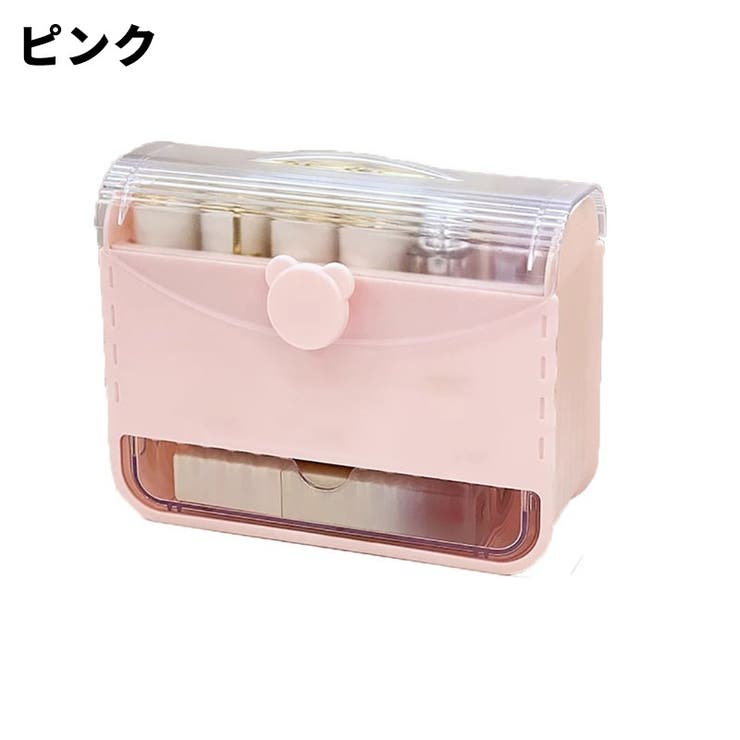 コスメボックス メイクボックス コスメケース | PlusNao | 詳細画像12 