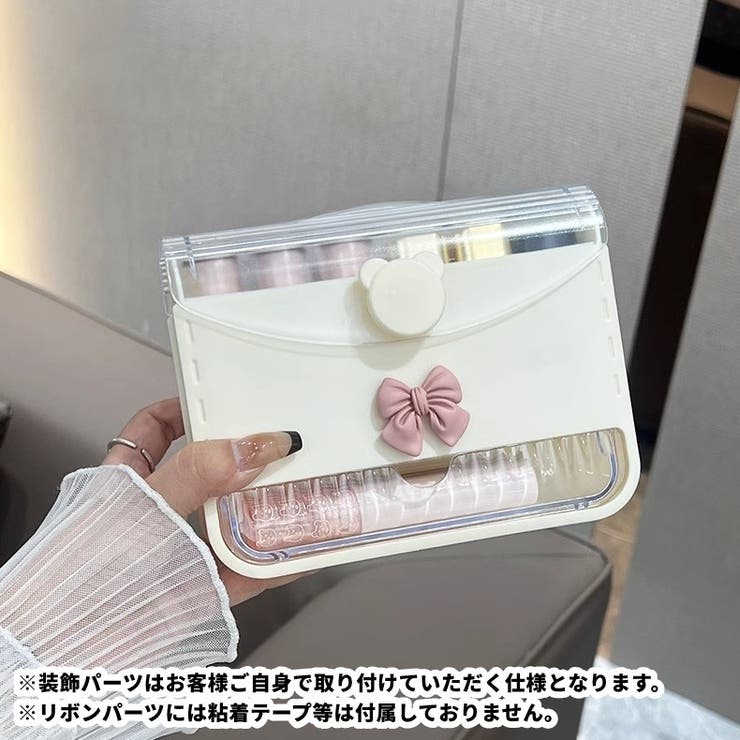 コスメボックス メイクボックス コスメケース | PlusNao | 詳細画像2 
