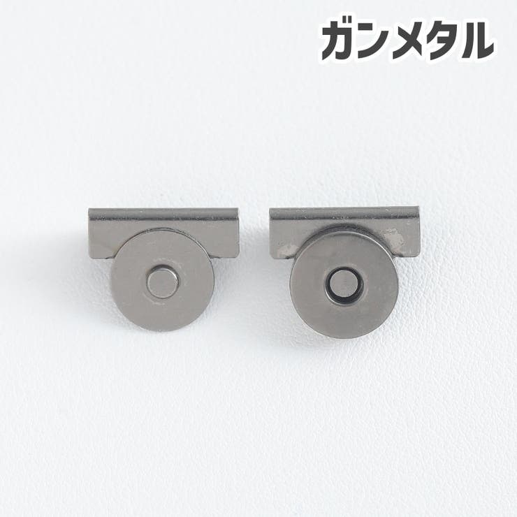 マグネットホック マグネットボタン 単品 | PlusNao | 詳細画像14 