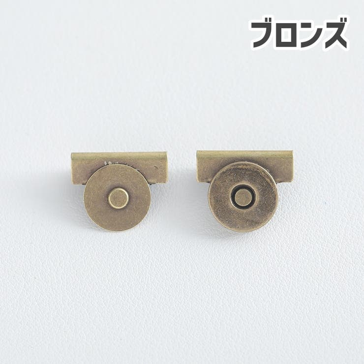 マグネットホック マグネットボタン 単品 | PlusNao | 詳細画像15 