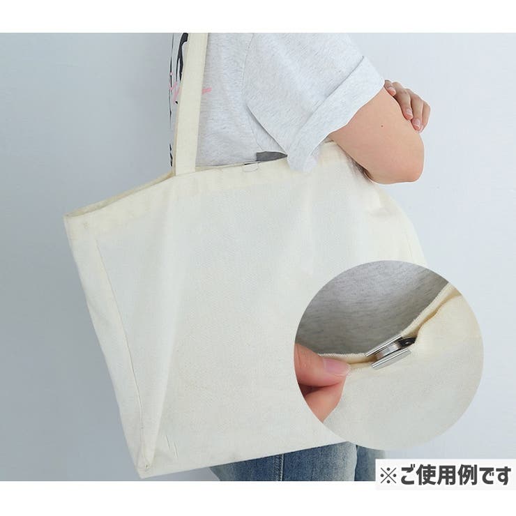 マグネットホック マグネットボタン 単品 | PlusNao | 詳細画像9 