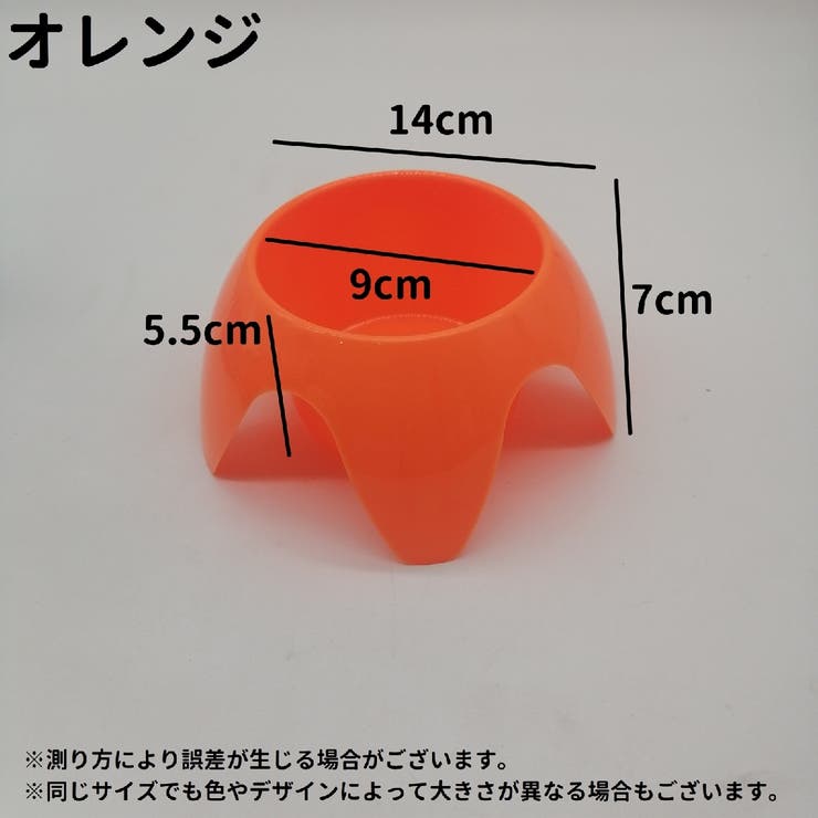 カップホルダー 2個セット 2個入り | PlusNao | 詳細画像9 