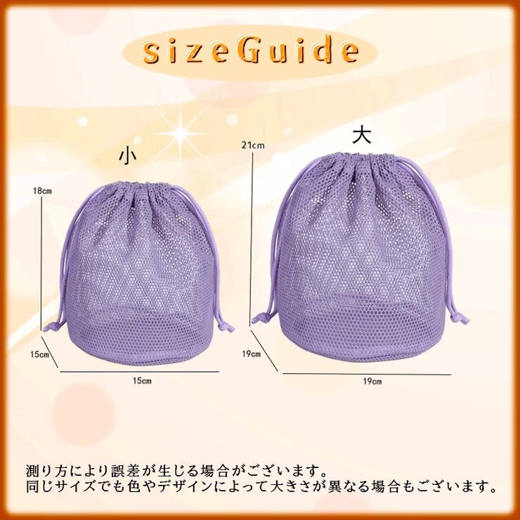 化粧ポーチ メイクポーチ コスメポーチ | PlusNao | 詳細画像16 