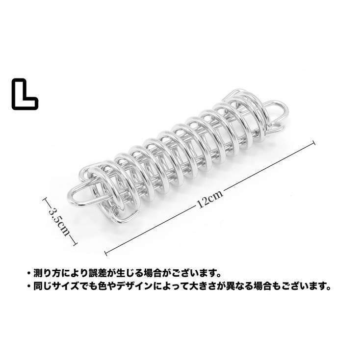 ストレッチコード テント用 タープ | PlusNao | 詳細画像9 