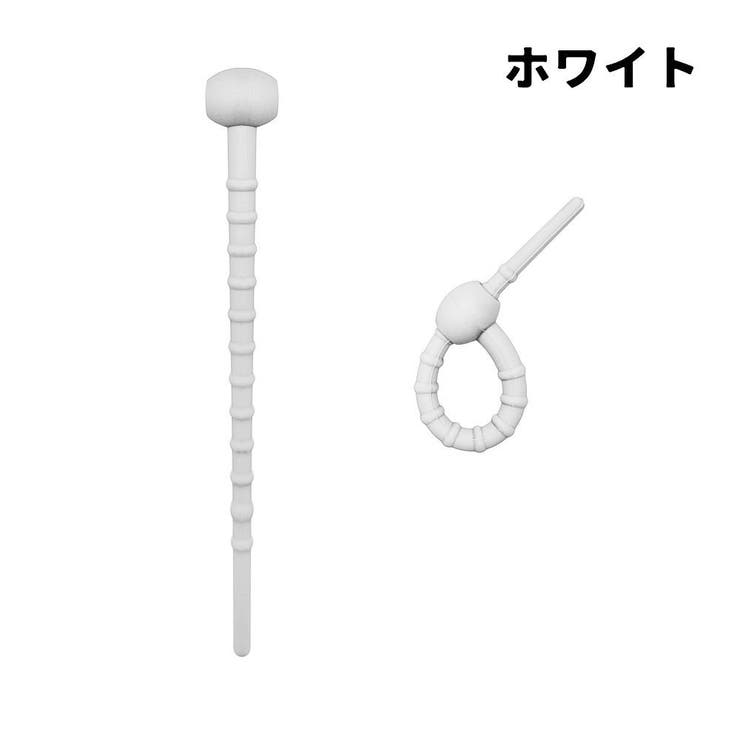 結束バンド 同色5本セット ケーブルクリップ | PlusNao | 詳細画像4 
