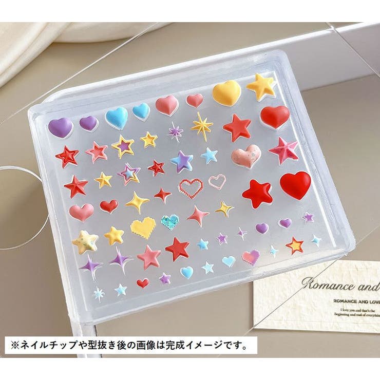 ネイルモールド シリコン型 ハート | PlusNao | 詳細画像4 