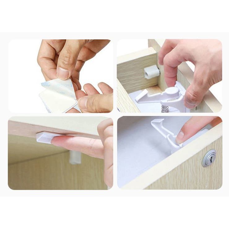 チャイルドロック ベビーガード ドアロック | PlusNao | 詳細画像7 