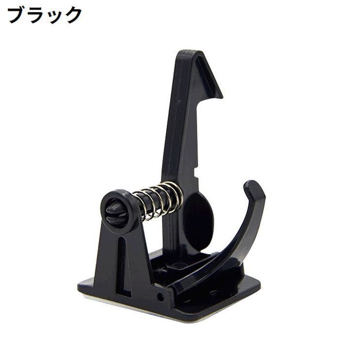 チャイルドロック ベビーガード ドアロック | PlusNao | 詳細画像9 