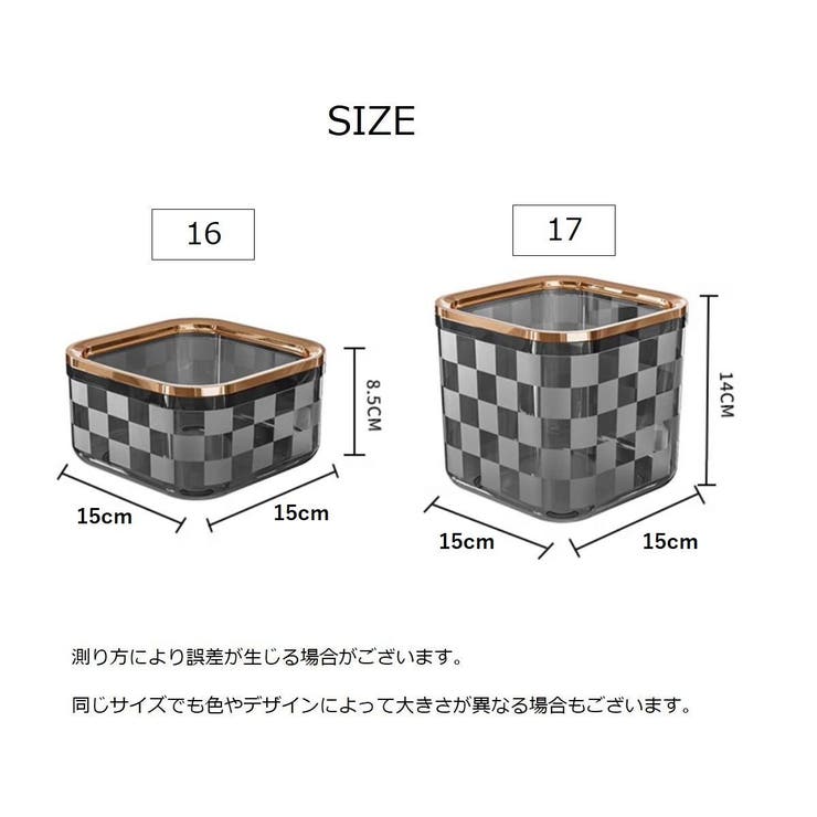 卓上ゴミ箱 ミニ ダストボックス | PlusNao | 詳細画像16 