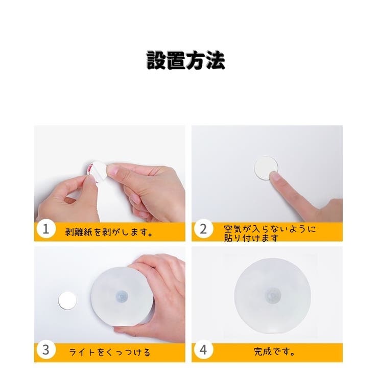 テーブルライト ナイトライト 卓上ライト | PlusNao | 詳細画像11