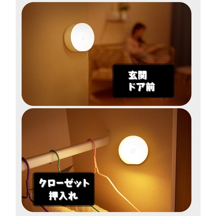 テーブルライト ナイトライト 卓上ライト | PlusNao | 詳細画像5