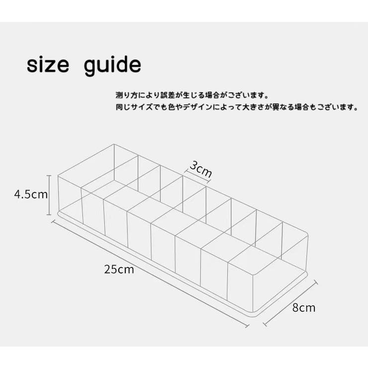 ケーブル収納ケース ケーブルボックス 8マス | PlusNao | 詳細画像14 