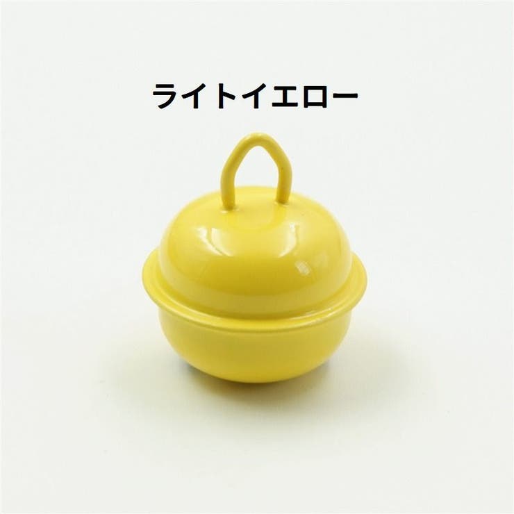 鈴 すず 4個セット | PlusNao | 詳細画像17 