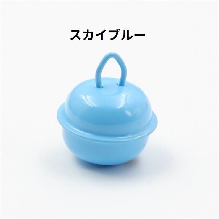 鈴 すず 4個セット | PlusNao | 詳細画像19 