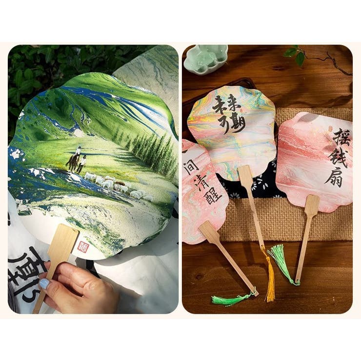 うちわ 団扇 扇 | PlusNao | 詳細画像12 