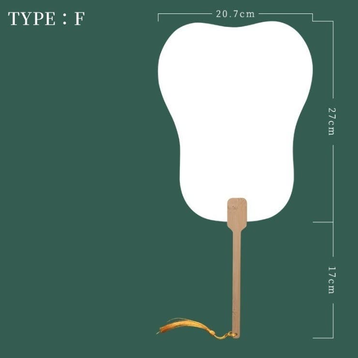 うちわ 団扇 扇 | PlusNao | 詳細画像7 
