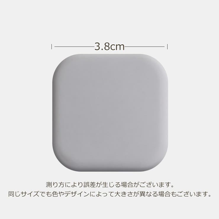 ドアクッション 4個セット ドアストッパー | PlusNao | 詳細画像10 