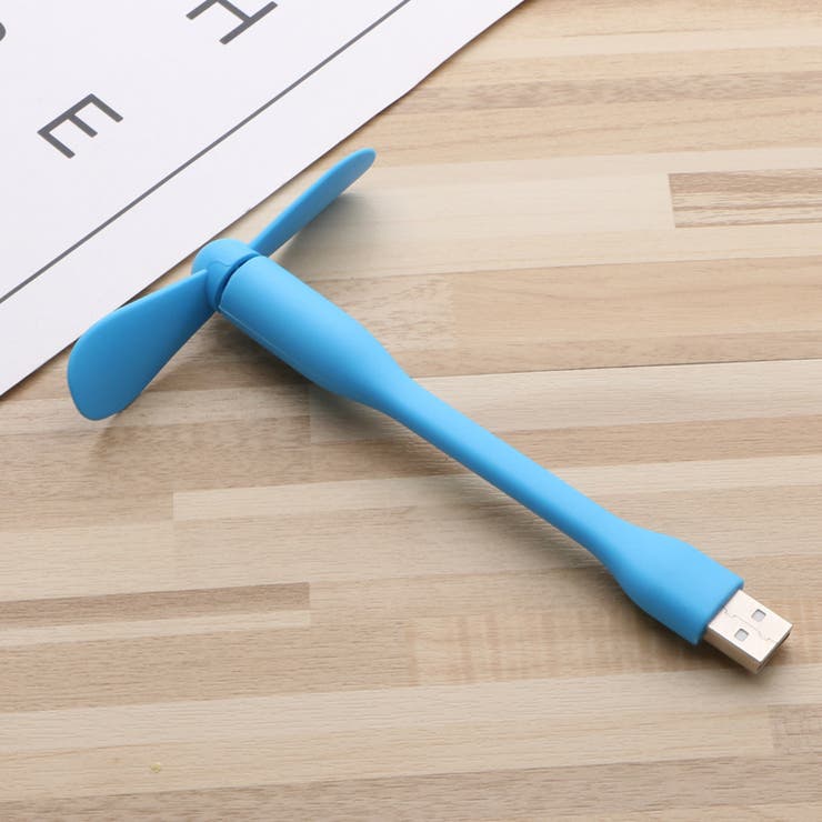 USB扇風機 ミニ扇風機 モバイルファン | PlusNao | 詳細画像15 