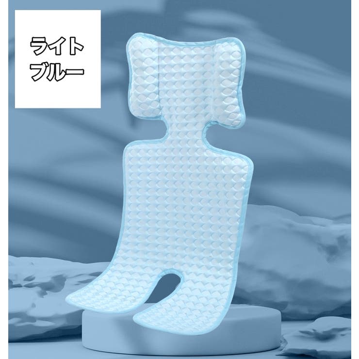 ベビーカーシート ベビーカーマット 冷感 | PlusNao | 詳細画像6 